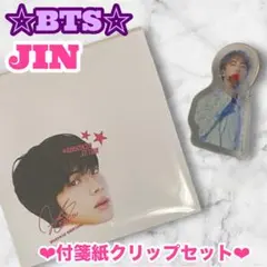 Item thumbnail for item 376cd2a7-d645-4c04-aeb2-922d6fcdcc96