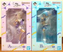 エミリア レム リゼロ 一番くじ フィギュア