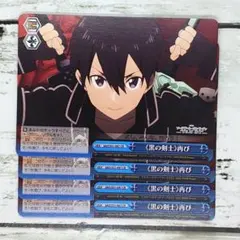 シグレ@プロフ確認お願いします様 リクエスト 3点 まとめ商品