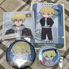 松野千冬 セット 江ノ島