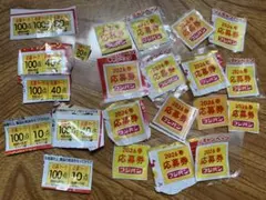 チロルチョコ 包み紙○ビスコ、ビスコいちごミルク(2014年) 2枚セット 