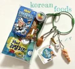 韓国フード　ガチャ詰めポーチ　キーホルダー　ボムカフェ限定ラーメン　クァベギ付き