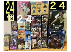 最新プライズフィギュア　まとめ売り　２４個　ワーコレ　鬼滅の刃　ヒロアカ　アニメ