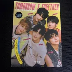 2025年最新】x japan 会報の人気アイテム - メルカリ