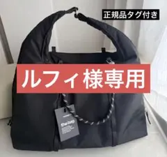 新品】Topologie Cloud Hobo Medium Black - メルカリ