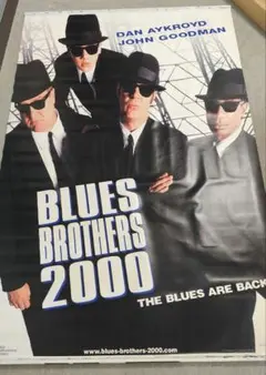 【非売品レア】ブルースブラザーズ2000 映画館ビニールポスター タペストリー 非売品レア】ブルースブラザーズ2000 映画館ビニールポスター