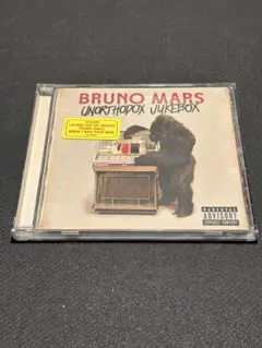 【匿名配送】Bruno Mars Unorthodox Jukebox