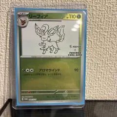 2026年最新】リーフィア プロモ 長場の人気アイテム - メルカリ