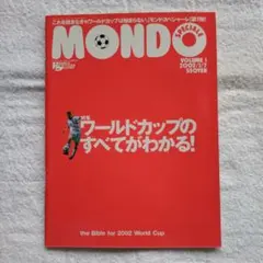 Item thumbnail for item f81405fc-d33c-40ed-8bd5-b42cd20d2922