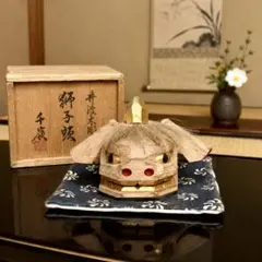 加賀獅子頭 置物 縁起物 骨董品 - メルカリ