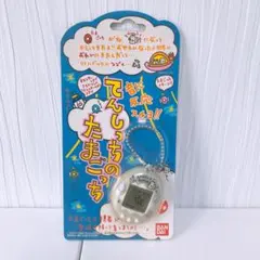 たまごっち ビッグ おもちゃ レトロ レア 昔 グッズ バンダイ スタンプ