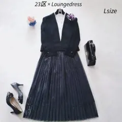 natsu様 リクエスト 2点 まとめ商品