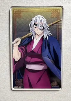 鬼滅の刃 宇髄天元 トレーディングアクリルカード