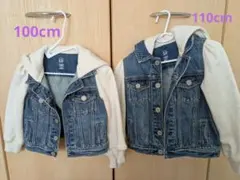 GAP フード付きデニムジャケット 100cm、110cm