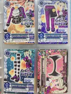 アイカツカード Loli Gothic ストライプゴシックコーデ 4枚セット
