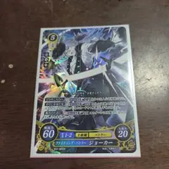 R*s様 Nのレシラム AR スカーレット&バイオレット 拡張パック