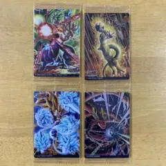 最新弾 ドラゴンボール イタジャガvol.9