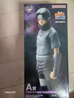 BANDAI NAMCO NARUTO うちはイタチ MASTERLISE A賞