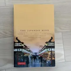 Item thumbnail for item fc33a47f-248f-4e7f-9c15-56c9838ac206