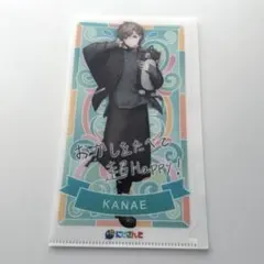 叶　にじさんじ　マルチケース