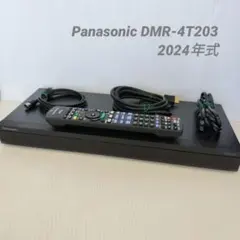 2026年最新】dmr-4t202の人気アイテム - メルカリ