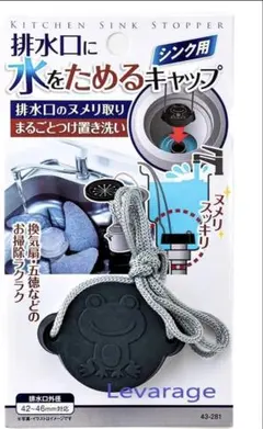 Item thumbnail for item 889de51f-0407-4038-a663-aeef5072df99