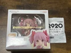 鹿目まどか　ねんどろいど