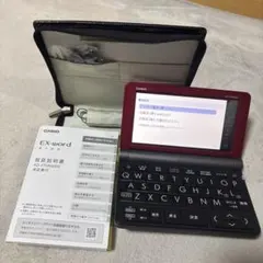 2026年最新】casio 電子辞書 xd-jtsr6000の人気アイテム - メルカリ