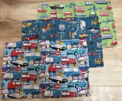 ランチョンマット 20×30 ランチクロス 給食ナフキン 2枚セット 車柄