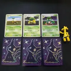 ナエトル　LV.11 ハヤシガメ　LV.23 ドダイトス　LV.51