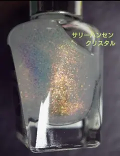 サリーハンセン トップコート クリスタル