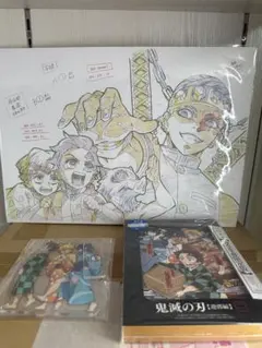 【未開封】テレビアニメ「鬼滅の刃」遊郭編 第二巻 Blu-ray【完全生産限定】