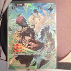 Xross Stars ストームラッシュ sr - メルカリ