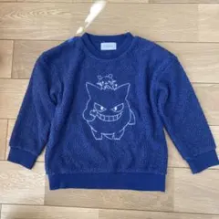 Item thumbnail for item c6bb2497-b347-4dc7-aa71-6c0bdcfe62a9