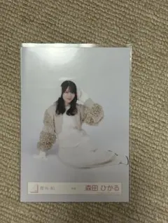 櫻坂46 冬服 森田ひかる 座り