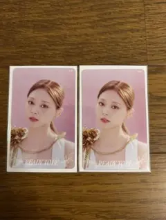 twice FCくじ トレカ ツウィ