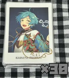 Item thumbnail for item 1ee7a529-2a4b-442a-9237-05a327804b08