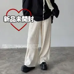 新品未開封 FRIFUL レディース カジュアルパンツ S ストレート デザイン