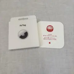 Apple AirTag 2026 初売り購入特典/限定だるまデザイン