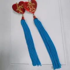 ⚠️プロフ必読⚠️南田ミゲル様 リクエスト 2点 まとめ商品