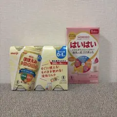 【新品未開封】ほほえみ 液体ミルク 200ml×6本 はいはい スティック10本