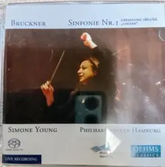 【SACD】シモーネ・ヤング／ブルックナー　交響曲第１番