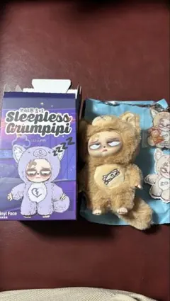sleepless grumpipi ブラウン