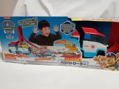 パウパトロール パウパトローラー　ビークル