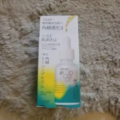 お値下げ★新品未開封★SOFINA iP スキン トーニング セラム 30ml