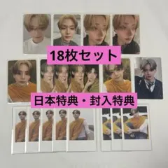 ALD1 サンウォン トレカ