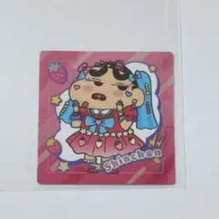 2025年最新】チョコビ シール レアの人気アイテム - メルカリ