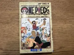 か*ん様 【初版 第1刷】ワンピース ONE PIECE 1巻 - メルカリ