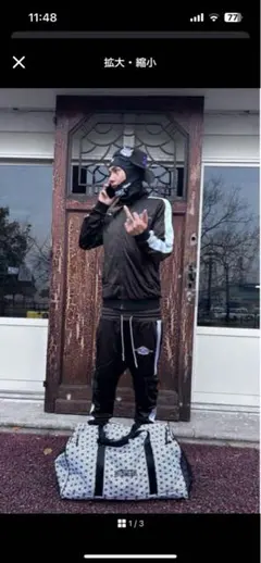 2025年最新】fly shit onlyの人気アイテム - メルカリ