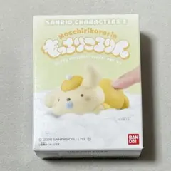 もっちりころりん　サンリオ　ポムポムプリン